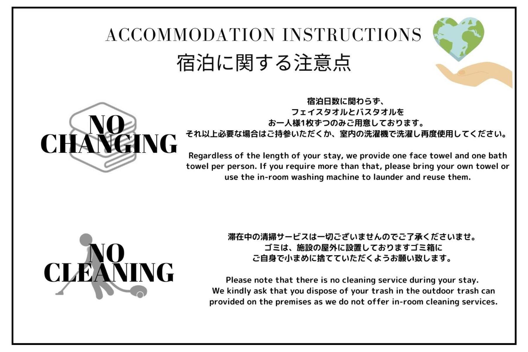Sou Apartment ฟูจิซาวะ ภายนอก รูปภาพ